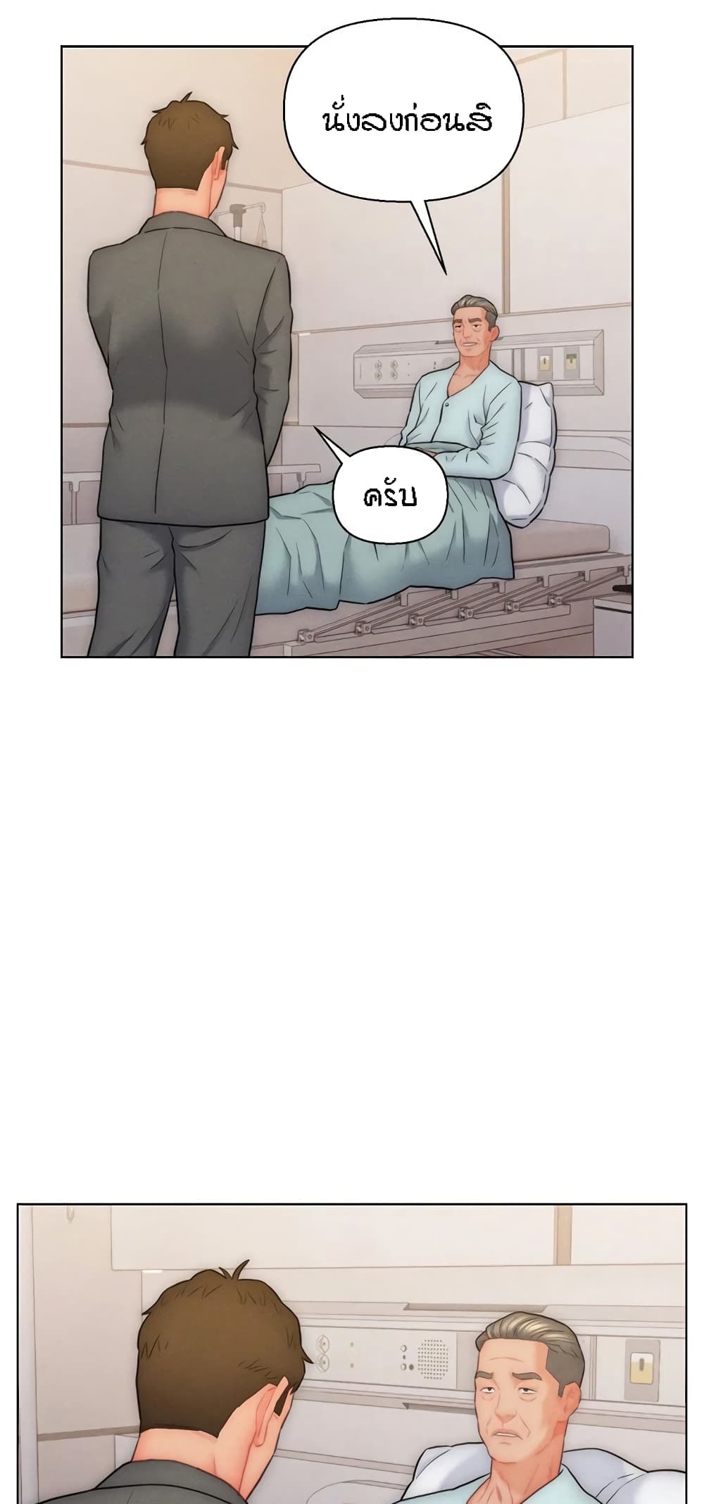 Doujin-Lc- อ่าน โดจิน มังฮวา เกาหลี ญี่ปุ่น จีน แปลไทย Live In Son-in Law ตอนที่ 1 2 3 4 5 6 7 8 9 10 11 12 13 14 ฟรี ไม่มีโฆษณา อ่าน โดจิน Manhwa เกาหลี ญี่ปุ่น จีน เรามีครบ คัดมาให้เน้นๆ โดจิน 18+ รับประกันความฟินโดย  Doujin Lc